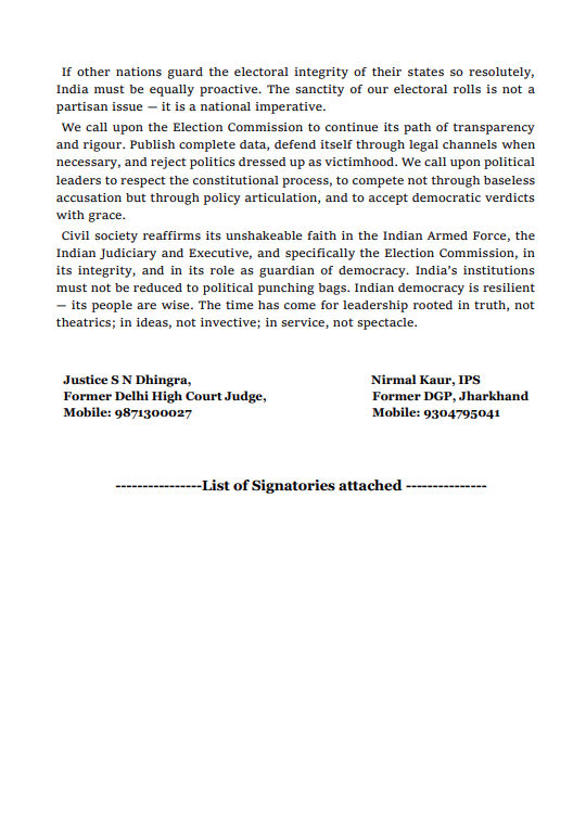 રાહુલ ગાંધીના ચૂંટણી પંચના આક્ષેપો સામે 272 નાગરિકોનો પત્ર, કહ્યું - બંધારણીય સંસ્થાઓ સામેના આરોપ ખોટા 4 - image