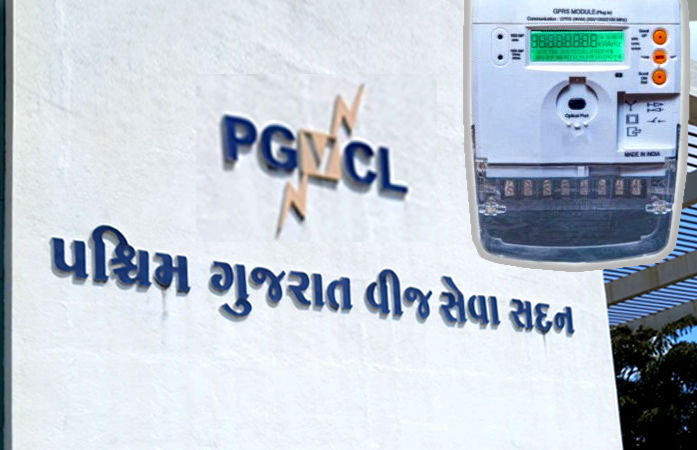 PGVCLના સ્માર્ટ મીટર પ્રોજેક્ટની પોલ ખૂલી, ગ્રાહકોને ચાર-ચાર મહિનેય વીજ બિલ નથી મળતા 1 - image
