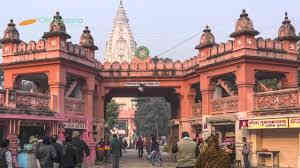 કાશી એક નહીં પાંચ છે, પૌરાણિક- ધાર્મિક મહત્વ 4 - image