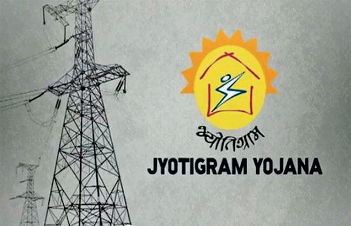 ગુજરાતની ઊર્જાક્ષેત્રની જ્યોતિગ્રામ યોજના ગ્રામ્ય જીવનમાં સુધારા માટે જ્યોતિર્ધર, અન્ય રાજ્યો માટે અનુકરણીય 1 - image