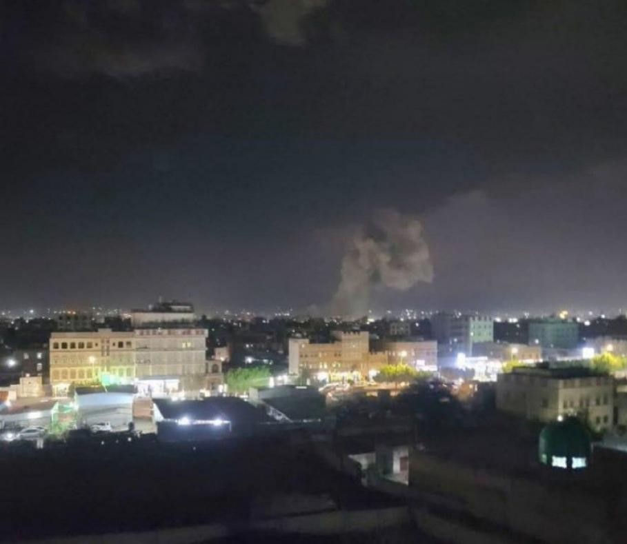 Death toll in US airstrikes on Yemen Houthis climbs to 23