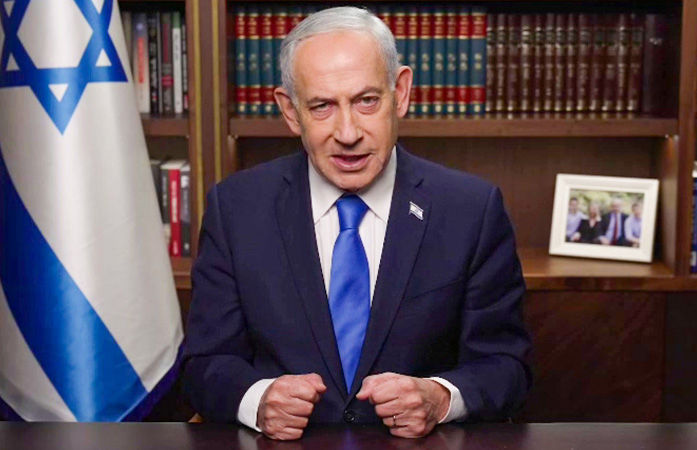 Israel on US Iran Ceasefire