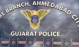 કમિશનની લાલચ આપીને મ્યૂલ એકાઉન્ટ- સીમ કાર્ડ મેળવવાનું કૌભાંડ 3 - image