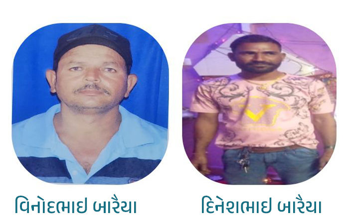 અમરેલી: જાફરાબાદના દરિયામાં 9 ખલાસીઓ 6 દિવસથી લાપતા, બેના મૃતદેહ મળ્યા 2 - image