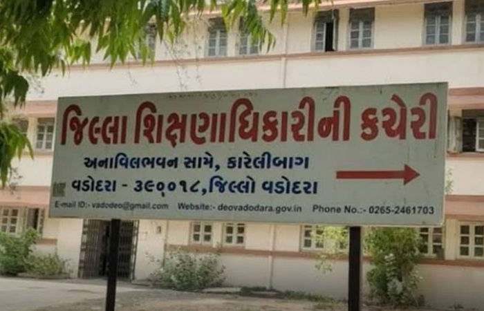 વડોદરાના તાંદલજા વિસ્તારમાં આવેલી જ્યોત વિદ્યાલયને તોડવાની જાહેરાતથી વિદ્યાર્થીઓ-વાલીઓમાં રોષ 1 - image