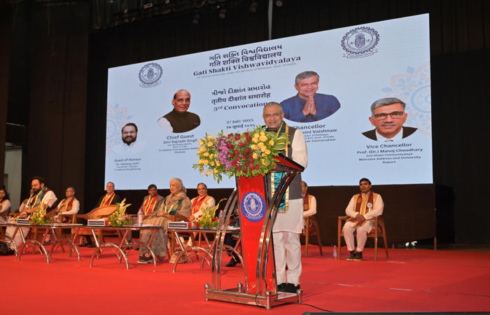 ગતિ શક્તિ વિશ્વવિદ્યાલયનાં 3જા દીક્ષાંત સમારોહમાં 194 વિદ્યાર્થીઓને પદવી એનાયત 2 - image