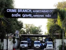 તોડબાજી કરતો દીર્ઘાયુ વ્યાસ હાજર નહીં થાય તો ભાગેડૂ જાહેર કરાશે 1 - image