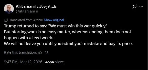 'ખાલી ટ્વિટ કરવાથી યુદ્ધ નહીં અટકે, ત્યાં સુધી નહીં છોડીએ જ્યાં સુધી..', અલી લારિજાનીની ટ્રમ્પને ધમકી 2 - image