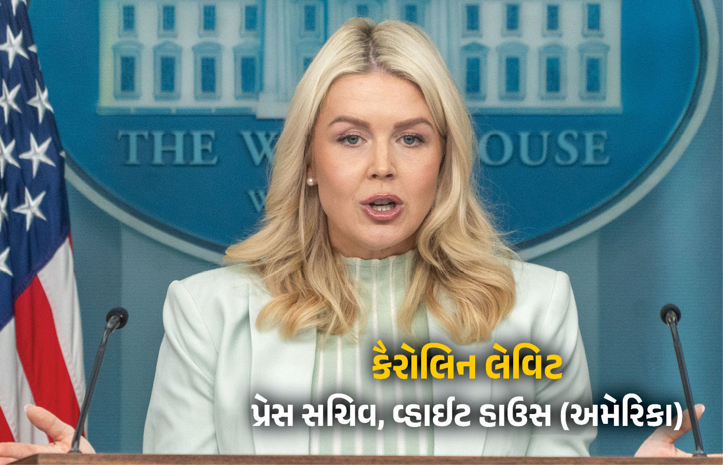 હુમલામાં 250 મોત, હોર્મુઝ ફરી બંધ, ઓઈલ મોંઘું... સીઝફાયરની શરતમાં ગૂંચવાડા બાદ જાણો 24 કલાકમાં શું શું થયું? 3 - image
