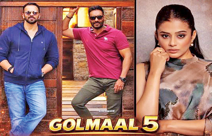 ગોલમાલ ફાઈવમાં હિરોઈન પ્રિયમણીની પણ એન્ટ્રી 1 - image