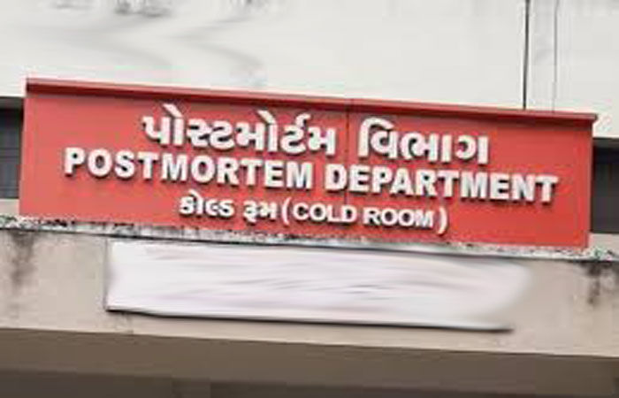 ધ્રાંગધ્રાના જોગાસર રોડ પર અવાવરુ જગ્યાએથી વૃદ્ધનો મૃતદેહ મળ્યો 1 - image