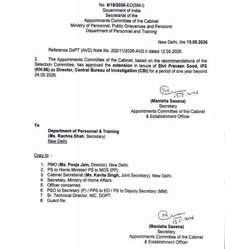 CBI ડિરેક્ટર પ્રવીણ સૂદનો કાર્યકાળ લંબાવાયો, વડાપ્રધાન-મુખ્ય ન્યાયાધીશની બેઠકમાં લેવાયો નિર્ણય 2 - image