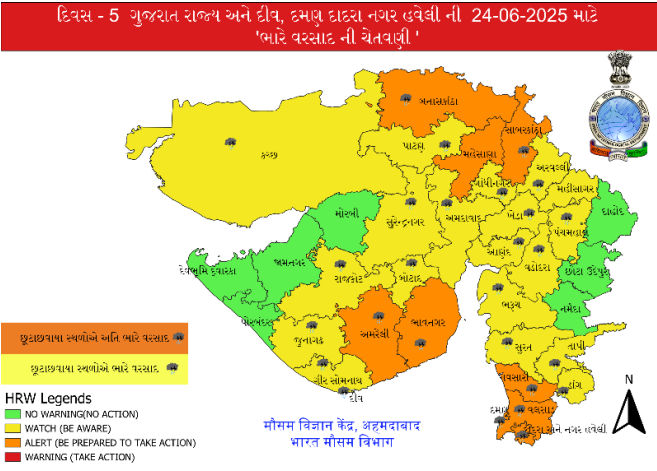 ગુજરાતમાં આગામી 5 દિવસ અતિભારે વરસાદનું ઍલર્ટ, 22 જૂનથી રાજ્યભરમાં થશે જળબંબાકાર 3 - image