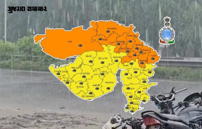 ગુજરાતમાં આગામી 3 દિવસ ભારે પવન-ગાજવીજ સાથે વરસાદનું એલર્ટ