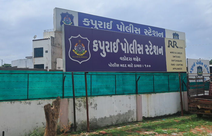 તબીબ પાસેથી રૂ. ૬.૧૦ લાખ પડાવી લેવાના બનાવમાં આરોપીઓ હજુ ફરાર 1 - image