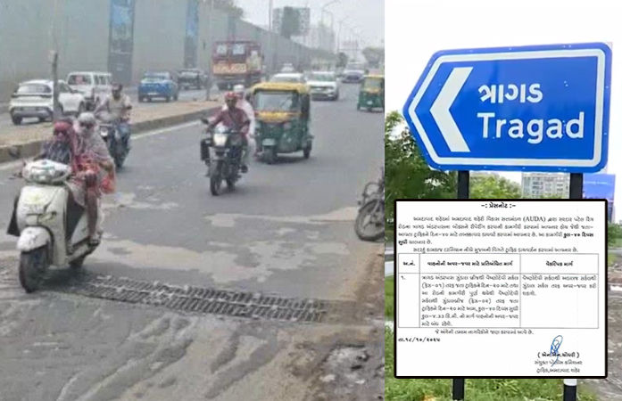 S G હાઈવે પર અપડાઉન કરતાં વાહનચાલકો ખાસ જાણી લેજો, 40 દિવસ તબક્કાવાર બંધ રહેશે ત્રાગડ અંડરપાસ 1 - image