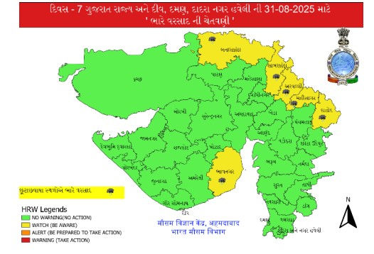 માછીમારોએ હજુ જોવી પડશે રાહ! આગામી 28 તારીખ સુધી દરિયા ન ખેડવાની તંત્રની સૂચના 5 - image