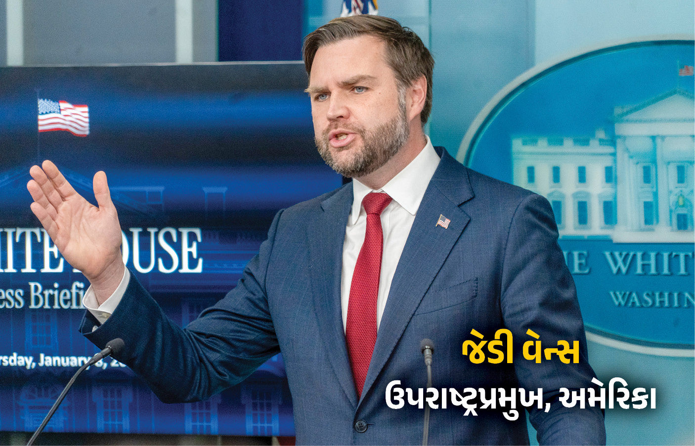 હુમલામાં 250 મોત, હોર્મુઝ ફરી બંધ, ઓઈલ મોંઘું... સીઝફાયરની શરતમાં ગૂંચવાડા બાદ જાણો 24 કલાકમાં શું શું થયું? 6 - image