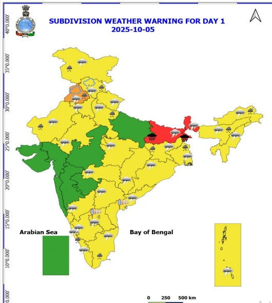 હવામાન વિભાગે 16 રાજ્યોમાં કરી વરસાદની આગાહી, જાણો લેટેસ્ટ અપડેટ 2 - image