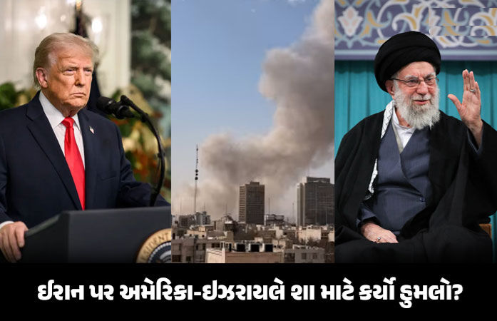 Israel-US Joint Attack on Iran