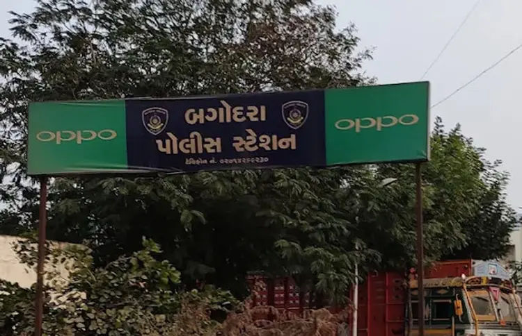 અમદાવાદના બગોદરામાં કરુણાંતિકા, એક જ પરિવારના 5 સભ્યોનો સામૂહિક આપઘાત, ઝેરી દવા ગટગટાવી 2 - image