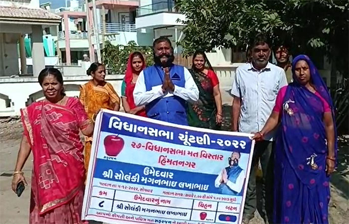 મુંછે હો તો મગનલાલ જૈસી વરના ના હો, હિમતનગરના અપક્ષ ઉમેદવારે મુછોના આધારે મત માંગ્યા 2 - image