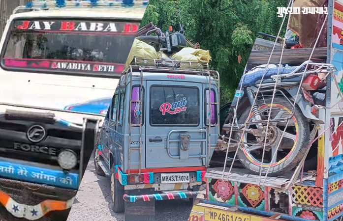 છોટાઉદેપુરમાં 'મોતની સવારી' પર RTOનો સકંજો