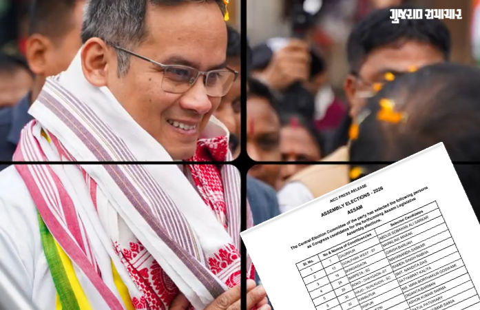 આસામ વિધાનસભા ચૂંટણી માટે કોંગ્રેસે 42 ઉમેદવારોની યાદી કરી જાહેર, જૂના જોગીઓને પ્રાધાન્ય 1 - image
