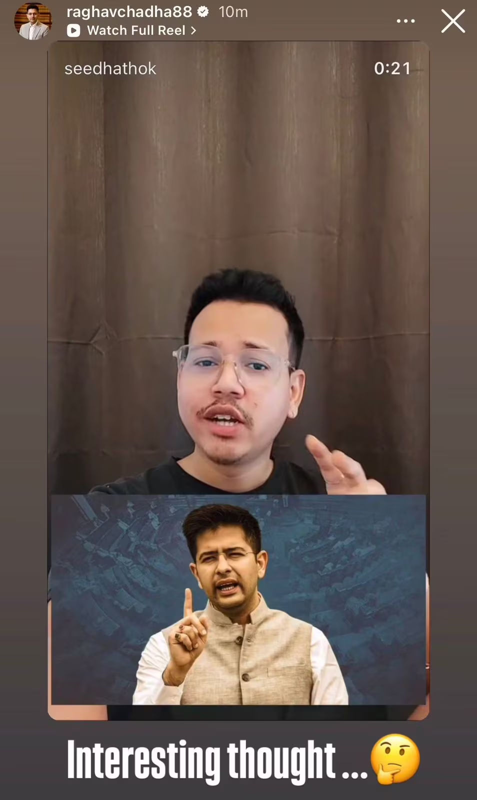 રાઘવ ચઢ્ઢા હવે નવી પાર્ટી બનાવશે? AAP સાથે ખેંચતાણ વચ્ચે નવા VIDEO એ ચર્ચા જગાવી 2 - image