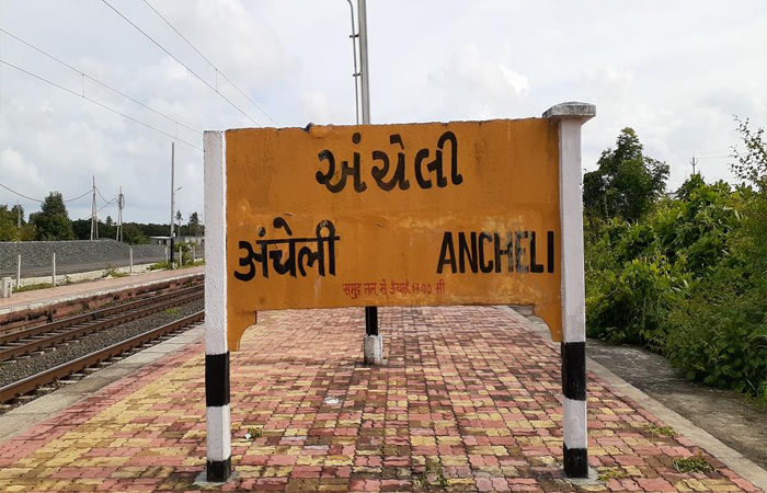 અંચેલી રેલવે સ્ટેશને એક ટિકિટ વિન્ડોની સુવિધા પૂરી પાડવા ગામવાસીઓની વર્ષોથી માંગ 1 - image