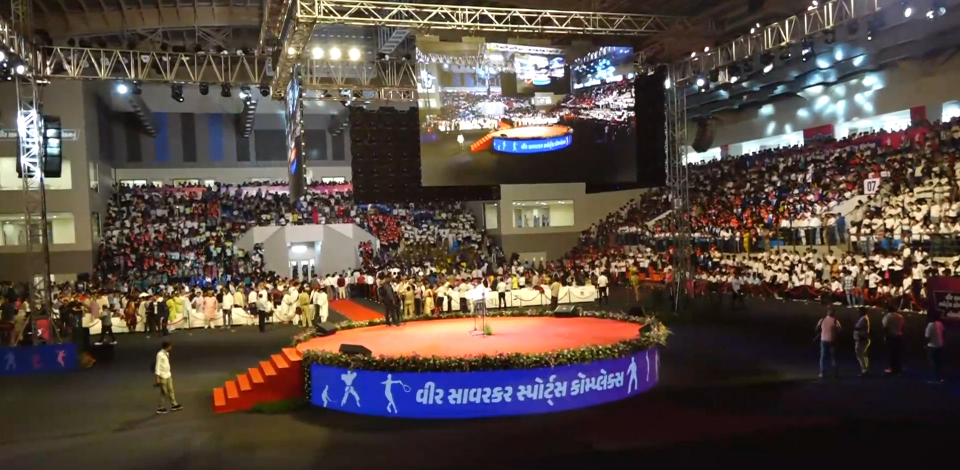 અમદાવાદના નારણપુરામાં વર્લ્ડ ક્લાસ સ્પોર્ટ્સ કોમ્પ્લેક્સનું ઉદ્ઘાટન, રમતગમતમાં ગુજરાતને નવી ઓળખ મળશે 2 - image