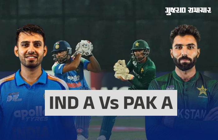 પાકિસ્તાને ભારતને 8 વિકેટથી હરાવ્યું, સદાકતે રમી અણનમ 79 રનની ઈનિંગ 1 - image