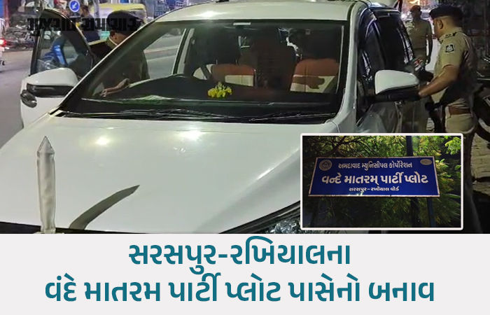 અમદાવાદમાં ભરબપોરે રૂ.18 લાખની સનસનીખેજ લૂંટ, પૂર્વ-આયોજિત કાવતરું હોવાનું અનુમાન 1 - image