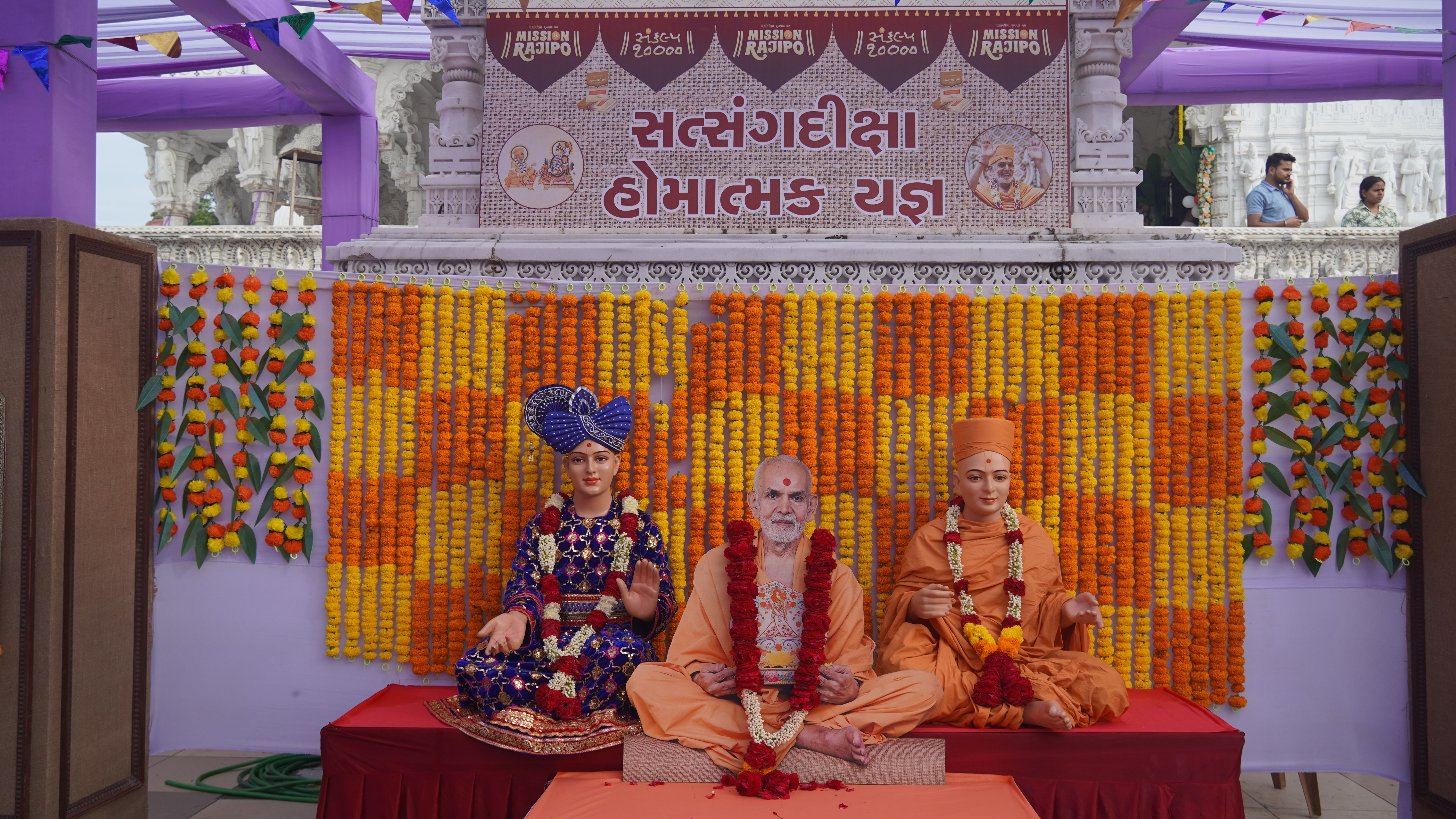 બીએપીએસ સ્વામિનારાયણ સંસ્થાના 15,666 બાળકોએ ‘સત્સંગ દીક્ષા’ ગ્રંથના 315 શ્લોકના મુખપાઠ કરી રચ્યો ઈતિહાસ 3 - image