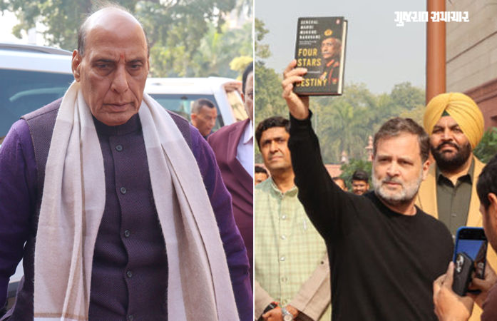 'પૂર્વ સેના પ્રમુખોના પુસ્તક લખવા પર પ્રતિબંધ નહીં મુકાય', નરવણેના પુસ્તક વિવાદ પર રાજનાથ સિંહનું પ્રથમ નિવેદન 1 - image