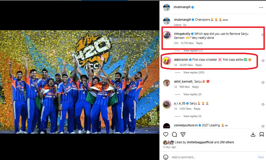 T20 વર્લ્ડકપ: શુભમન ગિલની પોસ્ટથી વિવાદ! ફેન્સે પૂછ્યું- તને સંજૂથી વાંધો શું છે? 2 - image