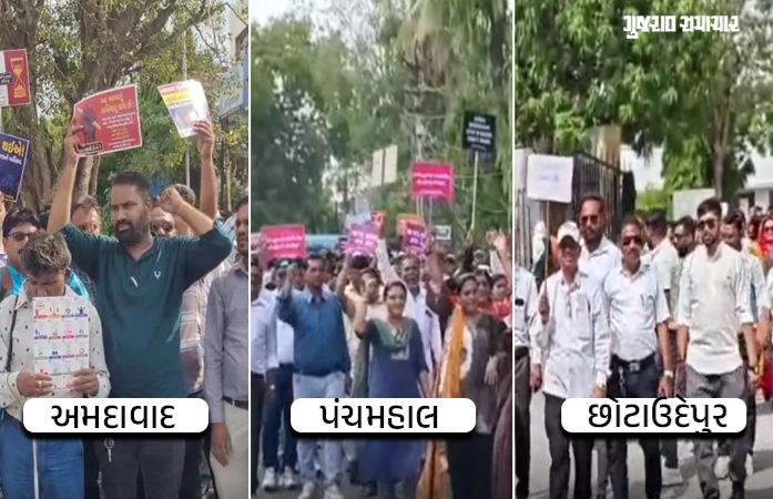 ગુજરાતમાં શિક્ષકોની જૂની પેન્શન યોજના અને TET/TAT મુક્તિની ઉગ્ર માંગ સાથે ધરણા અને રેલી