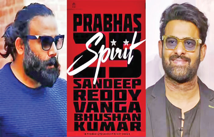 પ્રભાસની સ્પિરિટમાં કેટલાક ન્યૂડ સીન હશે તેવો દાવો 1 - image