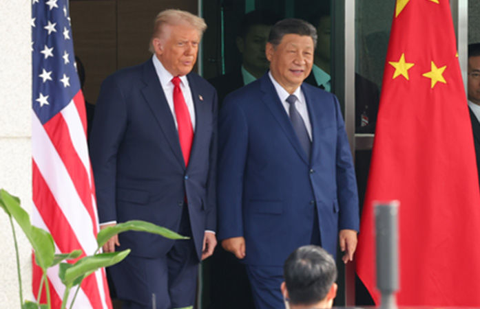 Donald Trump China Visit