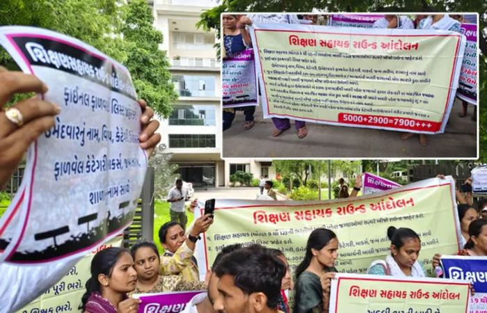 TAT candidates protest in Gandhinagar demand recruitment more vacancies