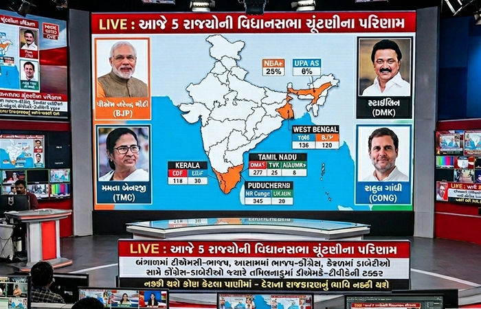LIVE : આજે 5 રાજ્યોની વિધાનસભા ચૂંટણીના પરિણામ, દેશના રાજકારણનું ભાવિ નક્કી થશે 2 - image