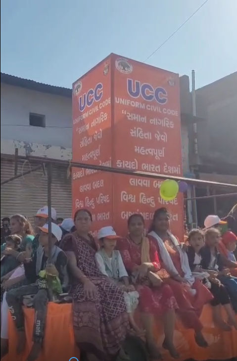 અમદાવાદમાં રંગેચંગે નીકળી રામ નવમીની શોભાયાત્રા, સાંસ્કૃતિક ઝાંખી, કરતબો અને ટેબ્લો આકર્ષણનું કેન્દ્ર 6 - image