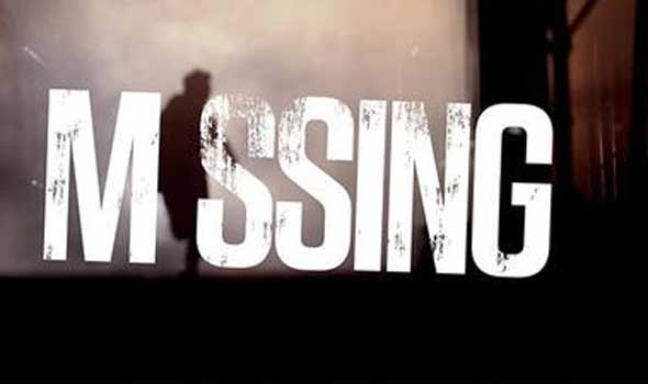 આણંદ જિલ્લામાંથી બે મહિલા અને યુવતી ગુમ થતા ચકચાર | From Anand District Two  women and a girl Missing - Gujarat Samachar