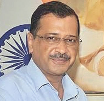 અવતરણ - પ્રીતિ શાહ . 3 - image