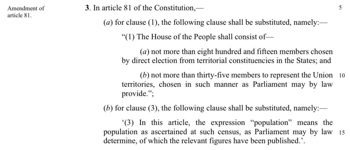 લોકસભાની બેઠકો 543થી વધીને 850 થઈ શકે છે, કેન્દ્ર સરકારે તૈયાર કર્યું નવું બિલ, 16 એપ્રિલે ગૃહમાં ચર્ચા 3 - image