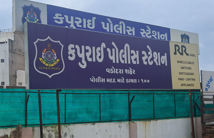 આપ પ્રમુખ સામે મહિલાની દુષ્કર્મની ફરિયાદ 1 - image