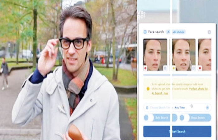 ગૂગલ AI ગ્લાસથી અજાણ્યા લોકોની અંગત માહિતીઓ પણ જાણી શકાશે 1 - image