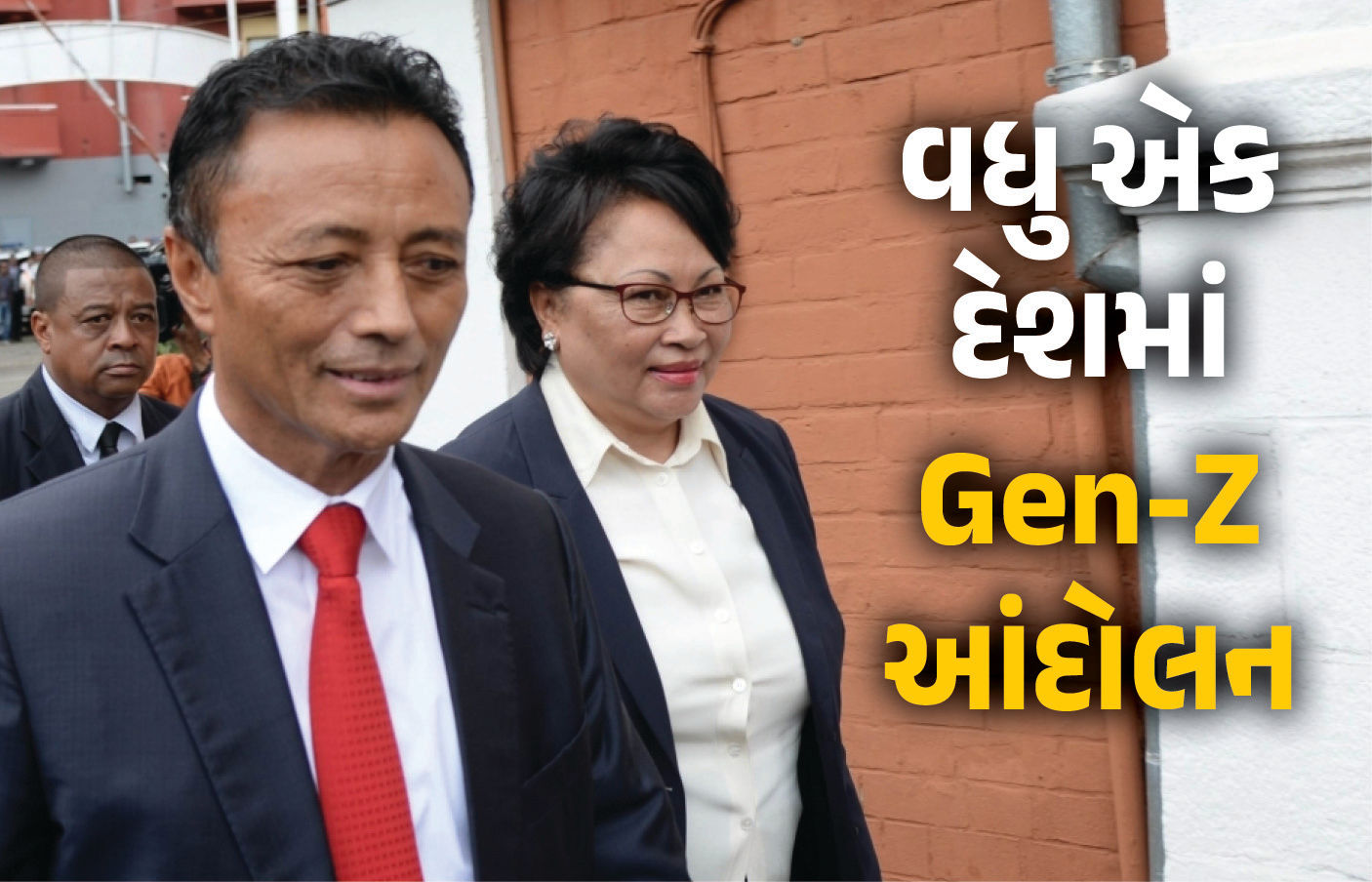 વધુ એક દેશમાં Gen-Z આંદોલન: રાષ્ટ્રપ્રમુખ દેશ છોડી ભાગ્યા, સેના પર પણ ગંભીર આરોપ 1 - image