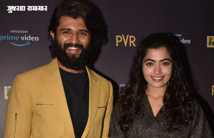 Vijay Deverakonda Rashmika Mandanna Wedding