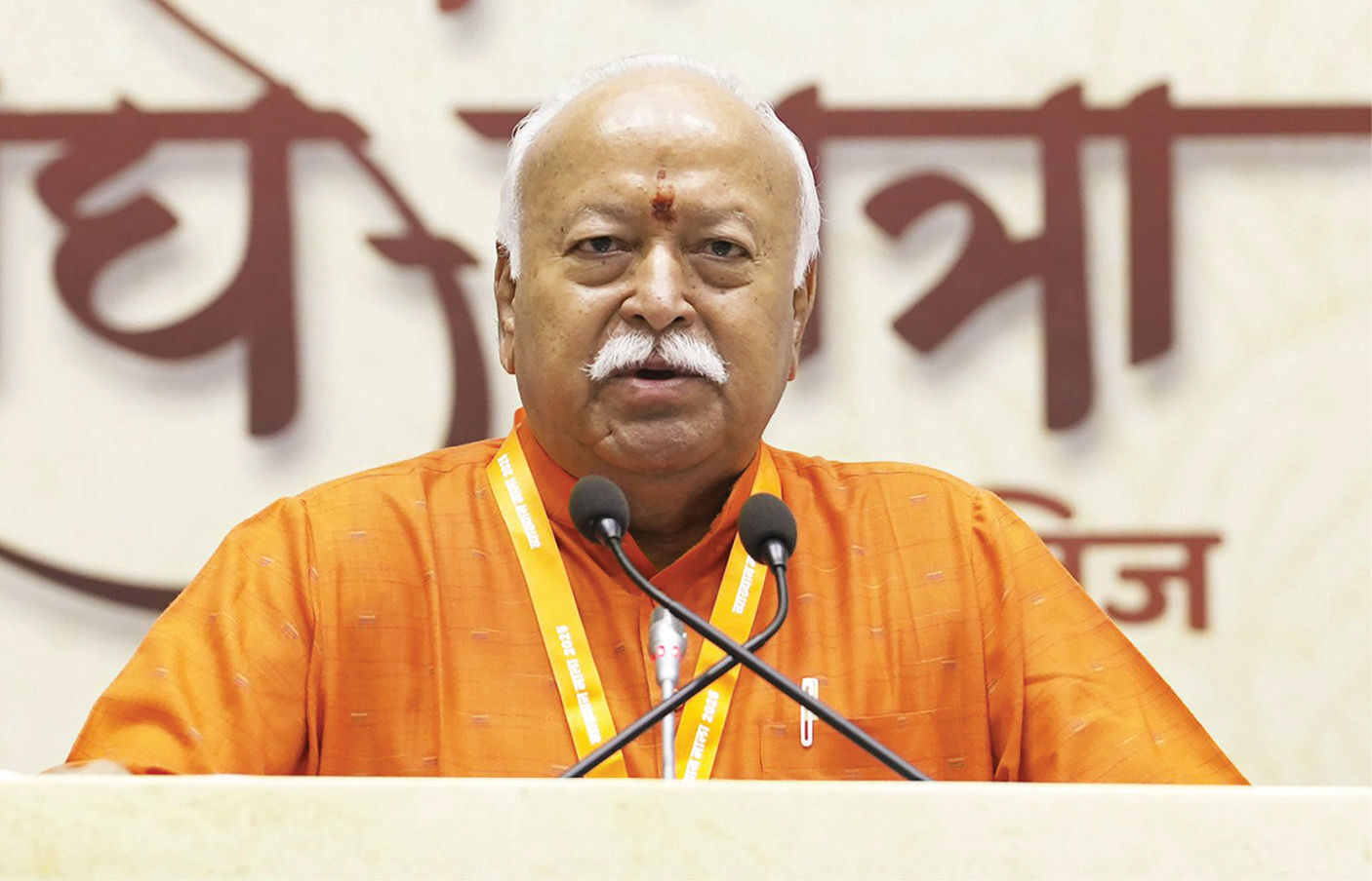 ‘ભારતને વિશ્વમાં યોગદાન આપવાનો સમય આવી ગયો છે’ RSSના શતાબ્દી વર્ષ પર મોહન ભાગવતનું નિવેદન 1 - image